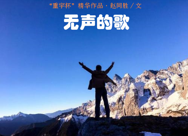 鏃犳爣棰?.png