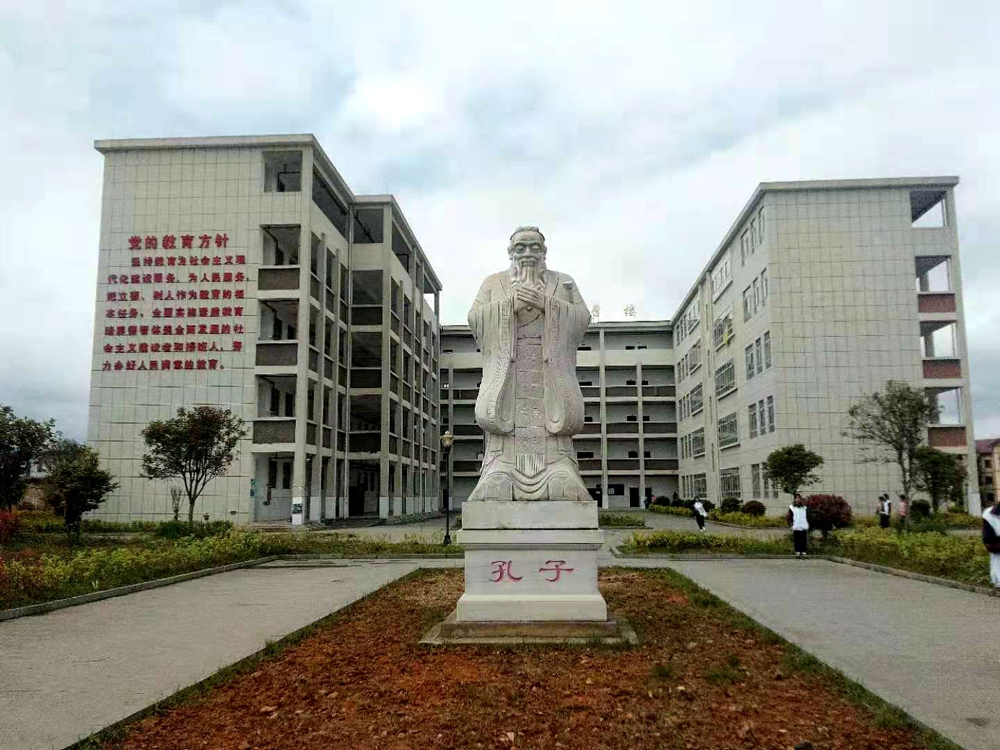 寰俊鍥剧墖_20210407122101.jpg