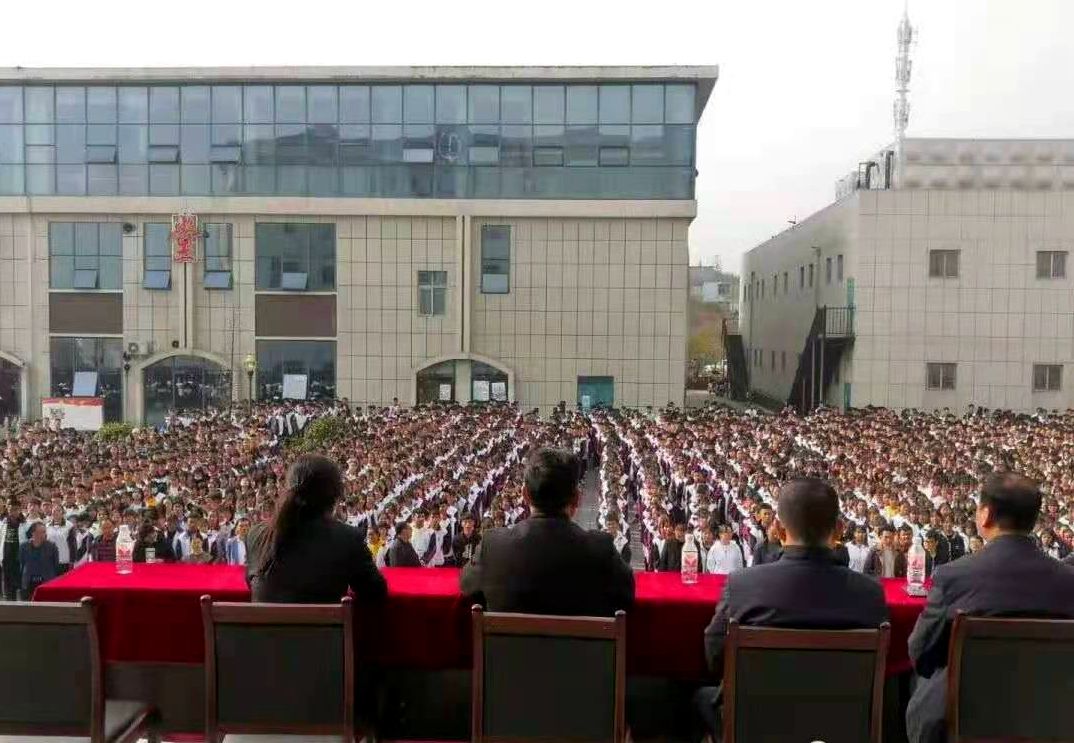寰俊鍥剧墖_20210407112601.jpg