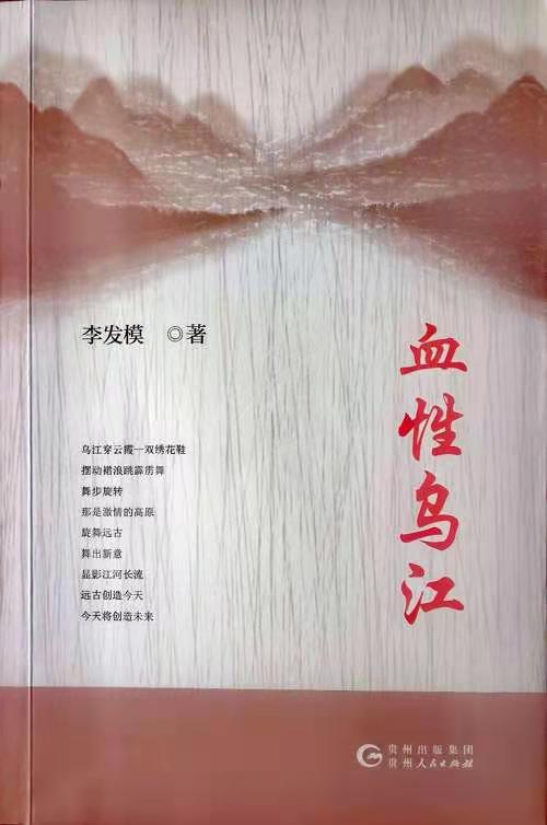 寰俊鍥剧墖_20210408112153.jpg