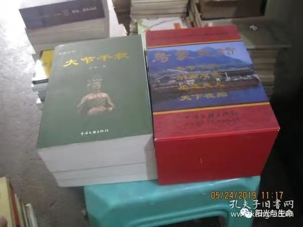 寰俊鍥剧墖_20210418145703.jpg