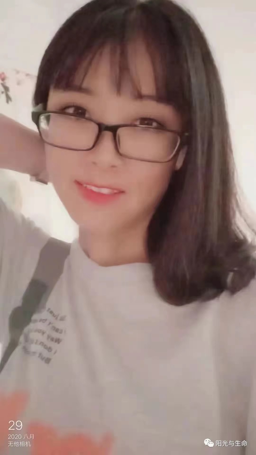 寰俊鍥剧墖_20210418145651.jpg