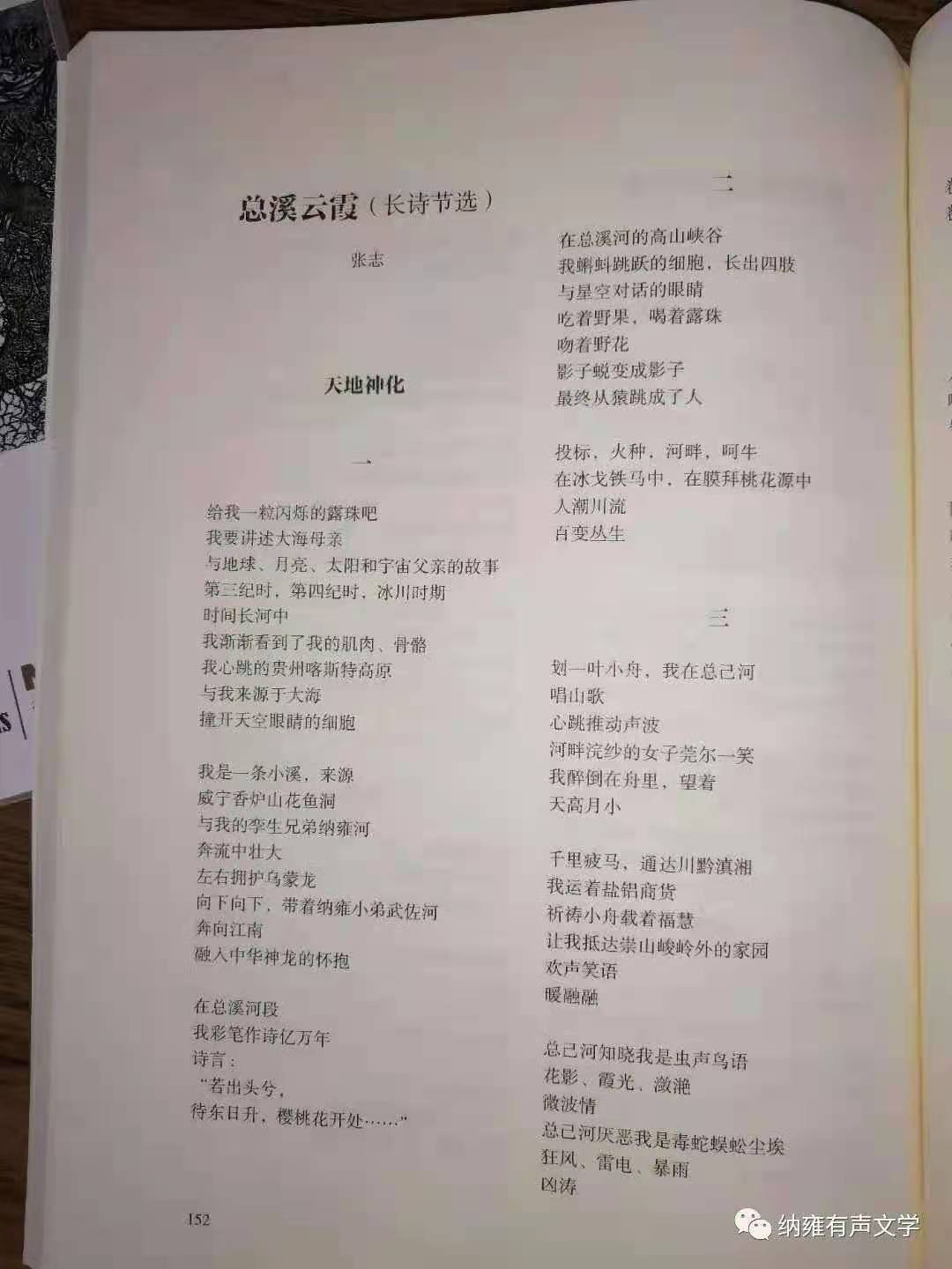 寰俊鍥剧墖_20210422105658.jpg