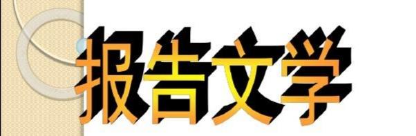 尹玉峰访谈五四文化先驱刘半农侄儿——中央音乐学院刘育熙教授|京港澳台世界头条