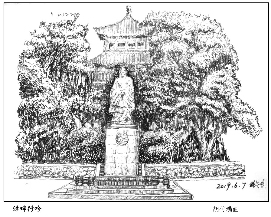 妤氶瓊002.jpg