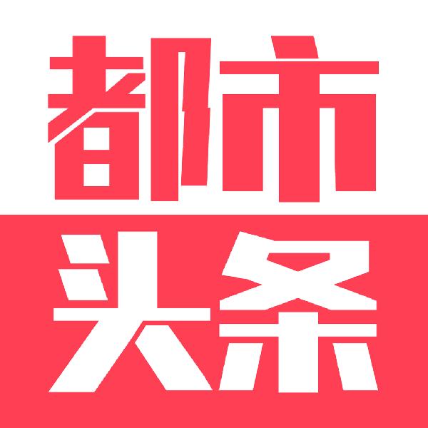 閮藉競澶存潯鏍?.jpg