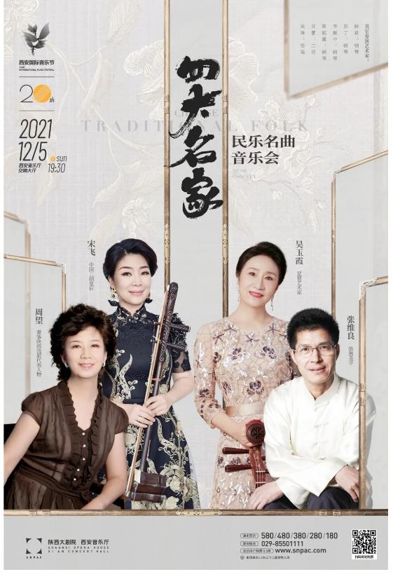 QQ娴忚鍣ㄦ埅鍥?20211123231021.jpg