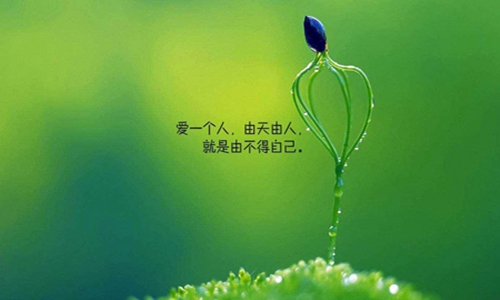 src=http_%2F%2Fimg.mingzihui.com%2Fd%2Ffile%2Fshuo%2F2020-03-23%2F5ef290459f1b7e0e93c651ff321a95df.jpg&refer=http_%2F%2Fimg.mingzihui.jpg