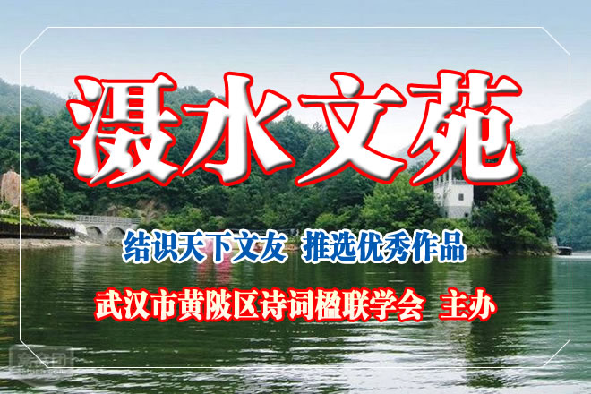 1636764876786097656.jpg 婊犳按鏂囪嫅2.jpg