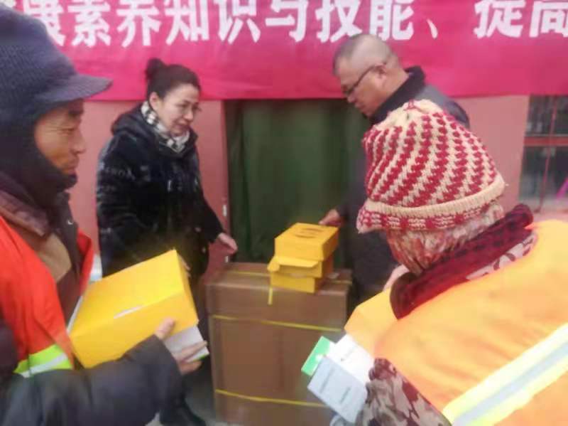 寰俊鍥剧墖_20211223195035.jpg