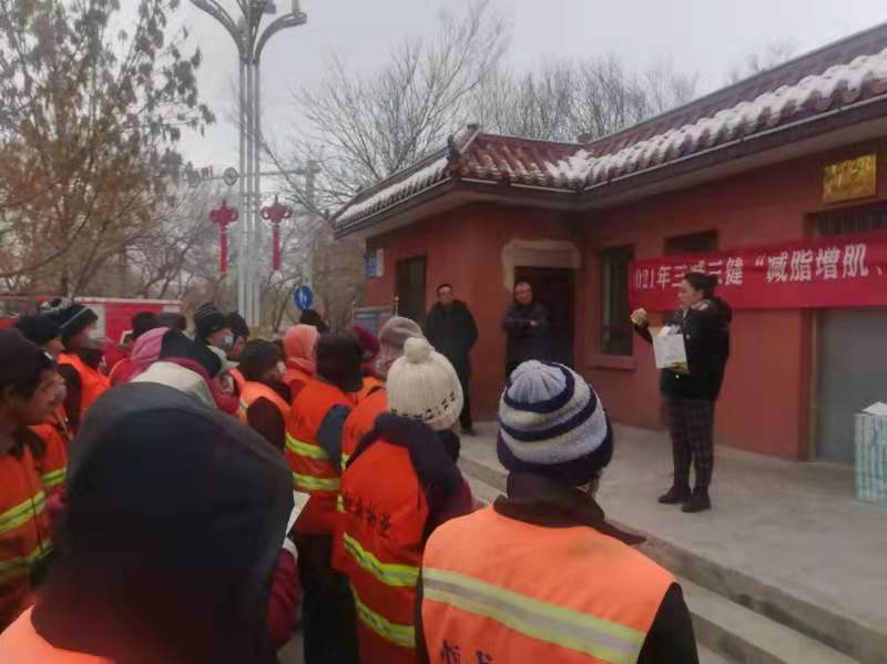 寰俊鍥剧墖_20211223195014.jpg