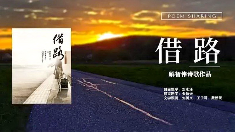 寰俊鍥剧墖_2-7锛?20211224115554.jpg