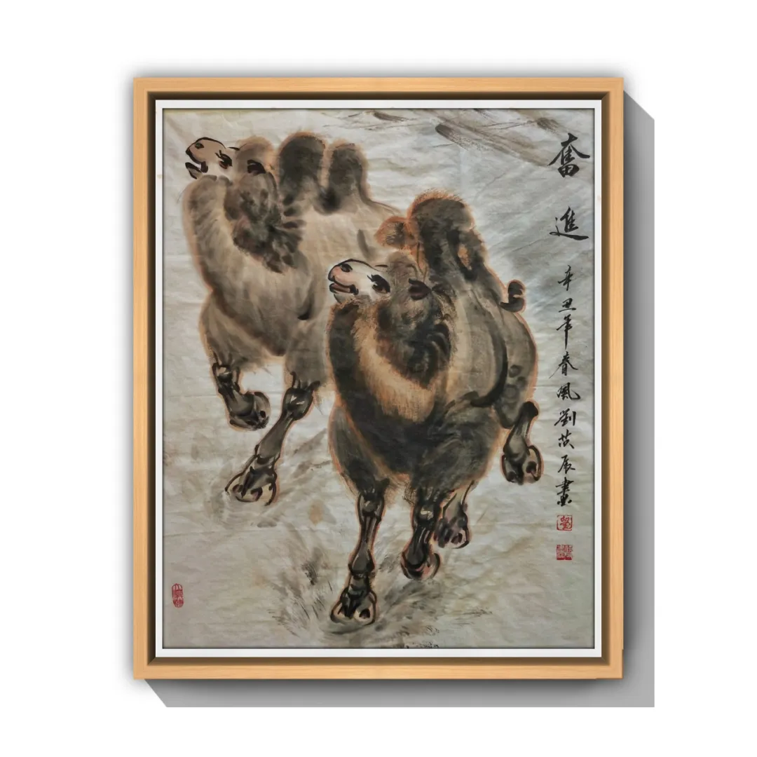 图片