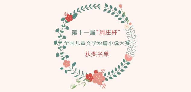 QQ娴忚鍣ㄦ埅鍥?20220401193312.jpg