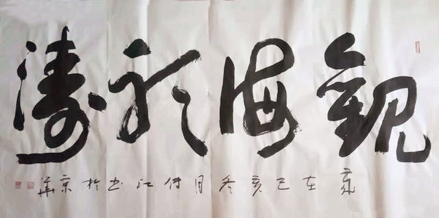 201801991.jpg