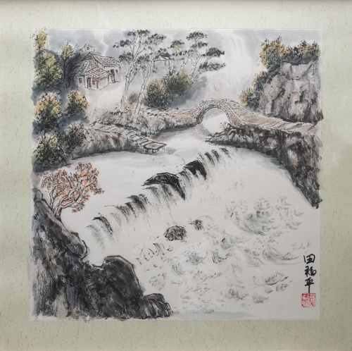 最具收藏与投资价值艺术家田福平