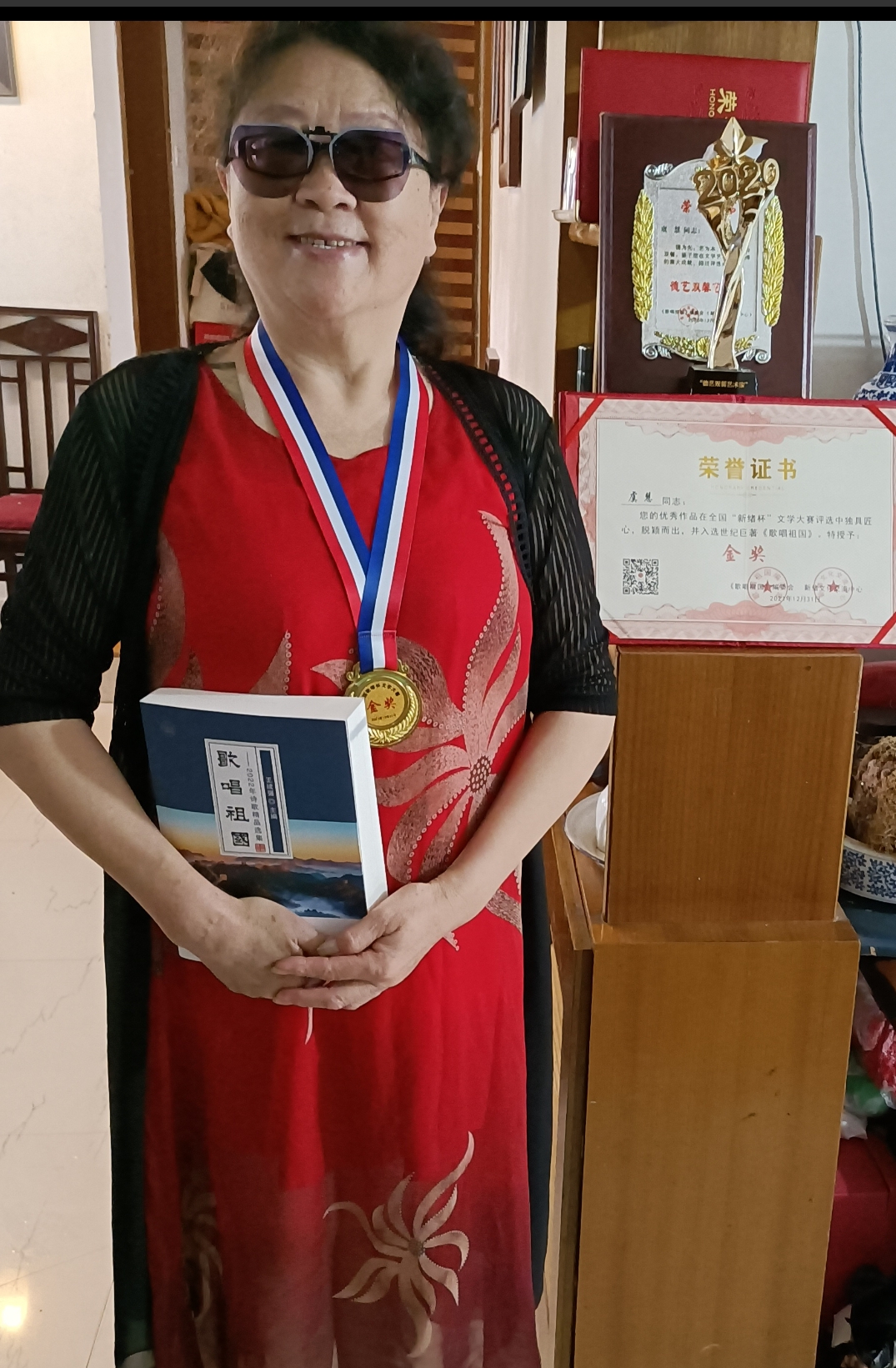 寰俊鍥剧墖_20220727165017.jpg