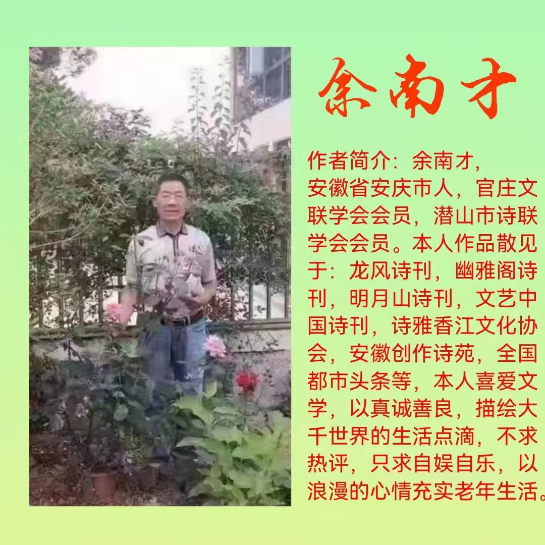 寰俊鍥剧墖_202207271651541.jpg