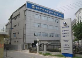 2006804580_14.jpg