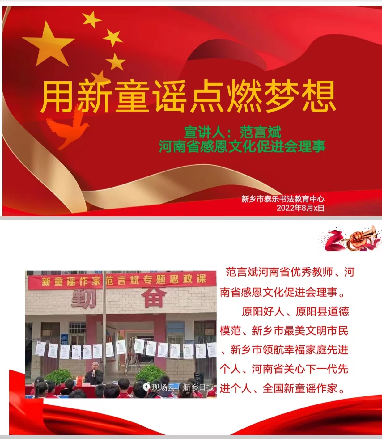 寰俊鍥剧墖_202208300810501.jpg