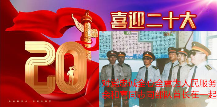 145208200.jpg