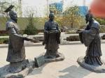 南越王赵佗赞（文/宁文彪，摄影/赵锁廷）