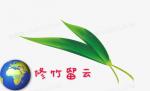 《垮古越今说刘寨》 作者杨进荣//中华诗歌联合会《修竹留云》第809期