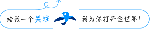 题图/你是我今生的痛  作者/亢乃坚