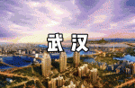 红梅诗歌文化传媒‖古诗词九首‖作者:高飞亮