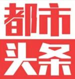 一帆风顺  原创《太阳正在升起》