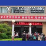 【商丘诗词】 欣赏诗书画艺术家李辉民作品《我们与战疫英雄面对面 》    