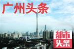 【七律】夏日幽阳  文/王宝泉
