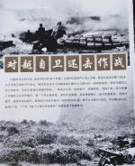 【九江文学社：北京头条】《纪念对越自卫还击作战胜利43周年》作者/陈新良