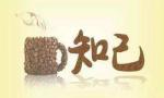 【知己】作者/雷金钟   朗诵/李胜娟