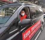 【同心抗疫，宝鸡加油】平静散文《 “中国好人”抗疫在路上 》