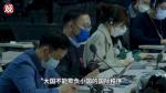 调笑令-白宫称反对“大国欺小国”成笑柄（词林正韵）文/冯志清（上海）【冰心文化传媒】