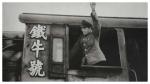 光荣与梦想的倾诉ll作者 吴明辉Ⅱ诵读 段爱国