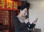 [辽宁省诗词学会]郭锦华专辑