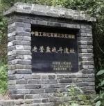 ［佳作欣赏］曲度式八言绝（律）•四首//文/张鸿翔