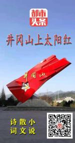 绝句一组  诗ll博大精深