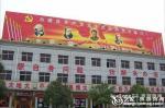 《南街村啊，南街村》：作者：宋新潮；主播：老革命；编辑宋梅【中国长江文学社】有声文学平台第3497期