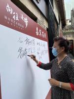 《向往 追梦》艺术摄影展观感（ 下平侵韵）   黎润贤（广州尼言）