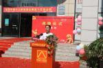 刘金享将军新作《为自己而活》