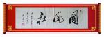 【老兵情怀】颂赞我的两个同乡战友（七律两首）*作者：张良成＿北京头条•西安头条•都市头条发布！