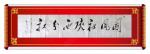 【老兵情怀】颂赞我的两个同乡战友（七律两首）*作者：张良成＿北京头条•西安头条•都市头条发布！