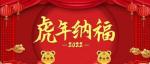 鹧鸪天《莲》（词林正韵）作者：沈克法/山东