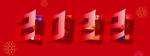 【诗词中国】精品佳作《七月的门楣》作者：星语（安徽）