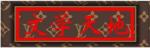【七律】·老子故里喜迎二十大（平水韵）       文/秦洪亚
