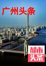 《清明.致天堂里的亲人》 文/王宝泉