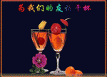 【遇见你】文/李晓辉